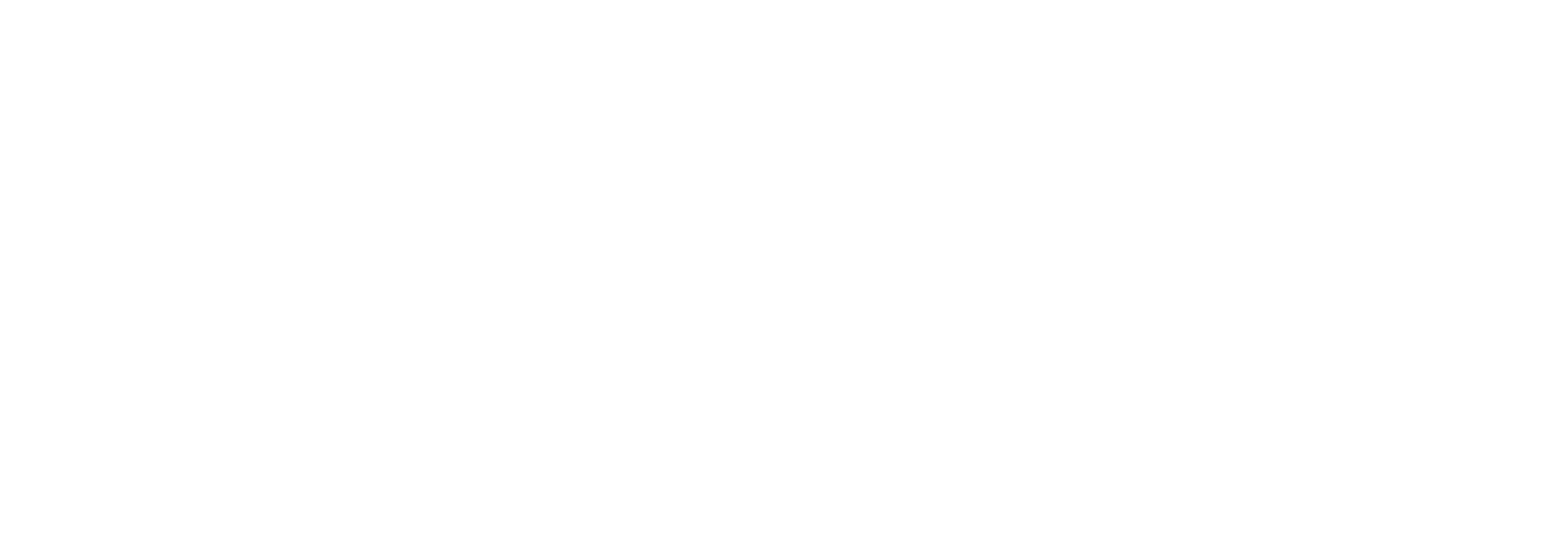 Ассоциация студенческих спортивных клубов