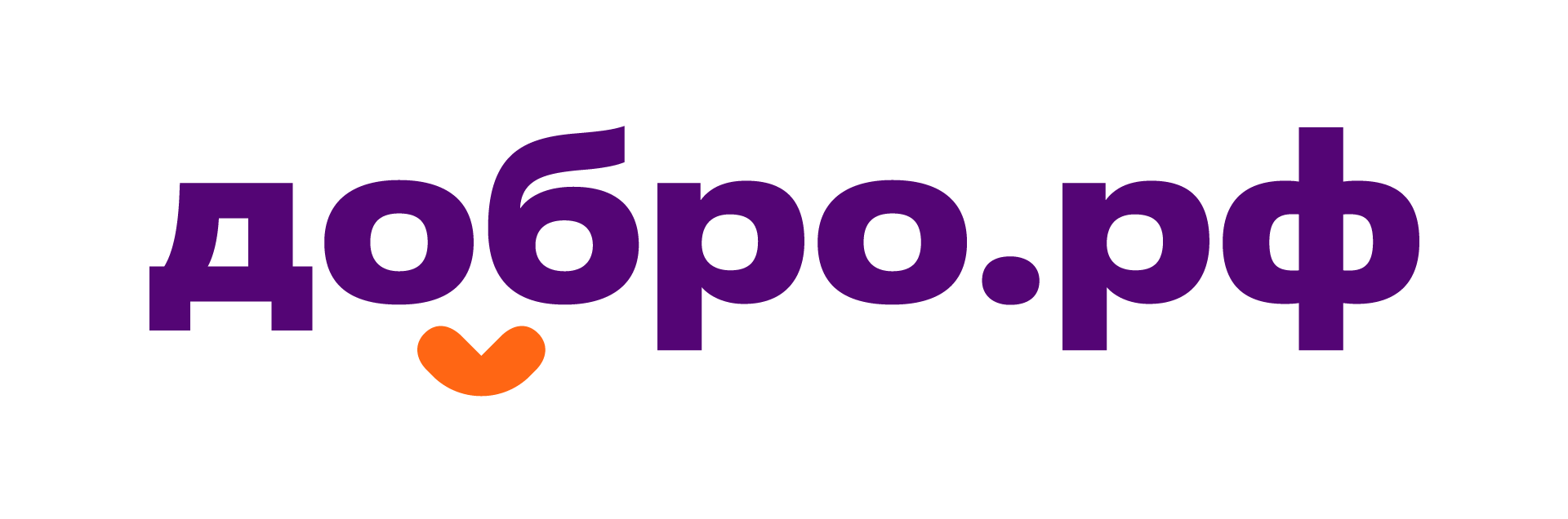 ДОБРО.РФ