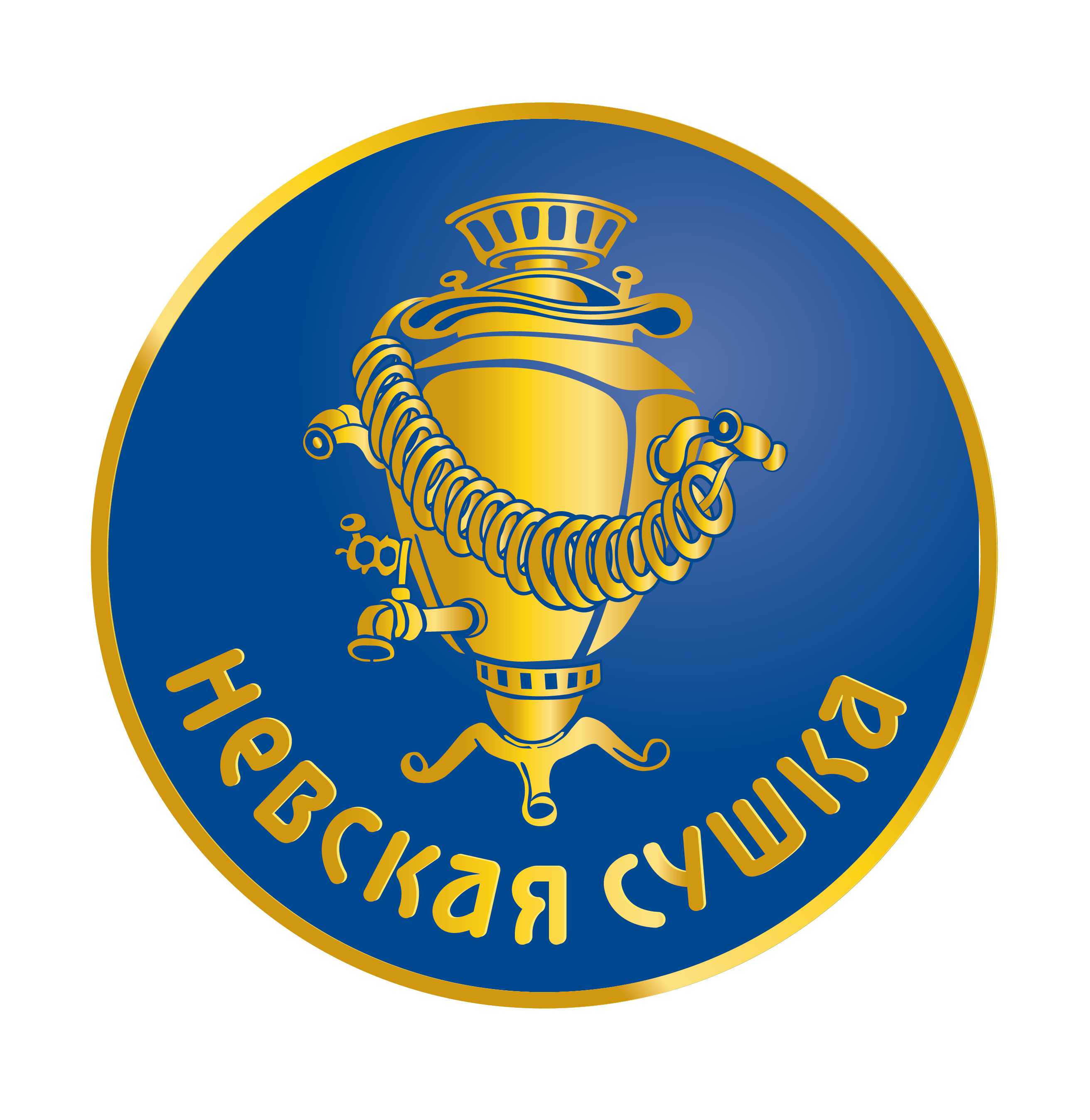 Невская Сушка