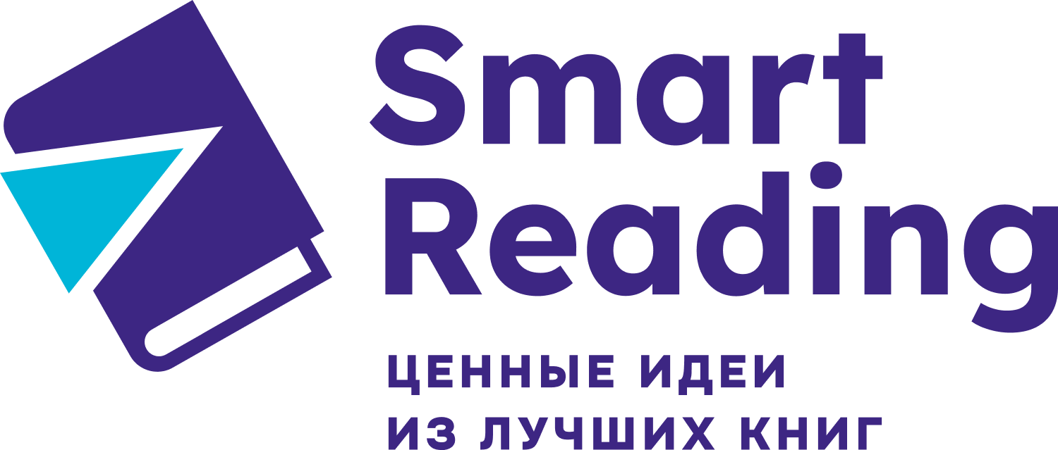 Smart Reading